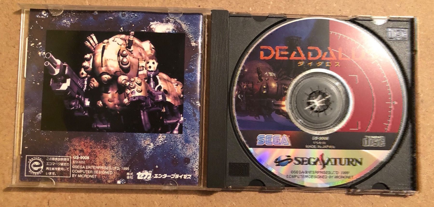 Sega Giochi: Deadalus NTSC/JP für Sega Saturn – Usato da Kestenholz venduto da Inna09 2