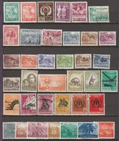Indonésie - Vintage!