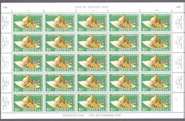1955 10 Rappen Bogen postfrisch