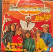 Vinyl-Single Dschinghis Khan - Moskau