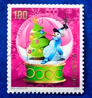 Nr.1572 Weihnachtsbaum Sondermarken Weihnachten GESTEMPELT 