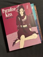 Paradise Kiss 1-3 (komplett) - New Edition
