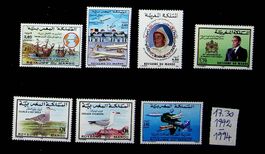 AFRIQUE MAROC  TIMBRES NEUFS**  1992-94. COTE 17.30/ AT146