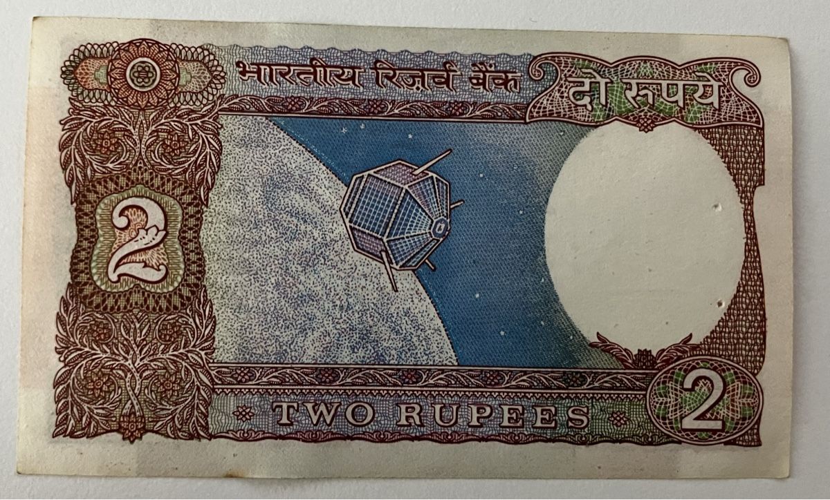 Banconote: Indien 2 Rupees – Usato da Algetshausen venduto da Carrhard 1