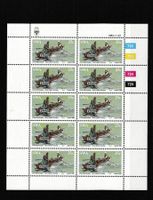 Südwestafrica 1983 10er bogen briefmarken **