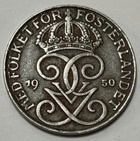 5 Öre - Gustaf V - Sweden - 1950