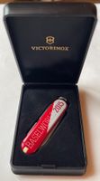 Victorinox Sackmesserli  Baselworld 2015  in Schachtel , neu