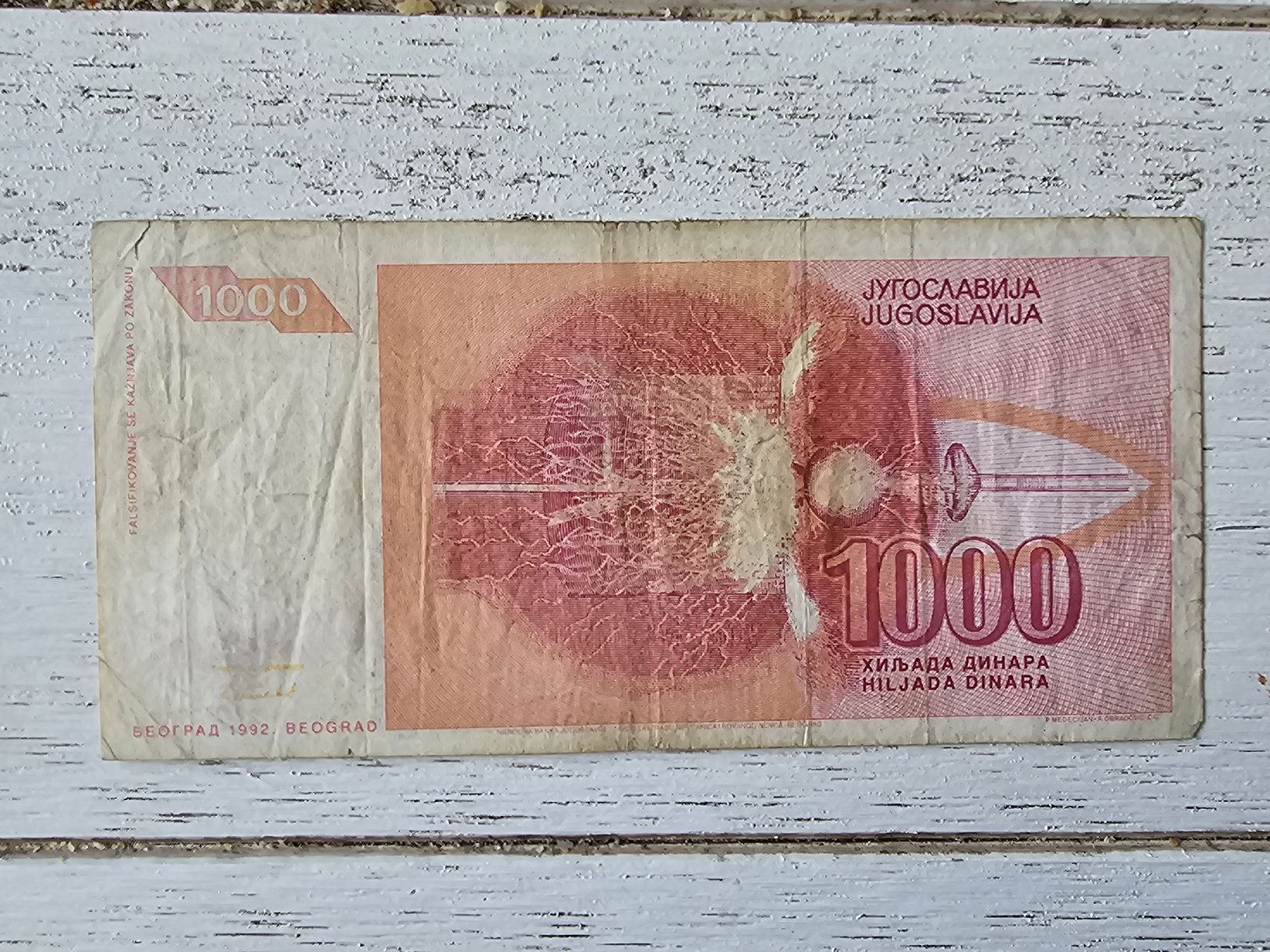 Billets de banque: 1000 dinara 1992 – D'occasion à Nidau par Forellino 1