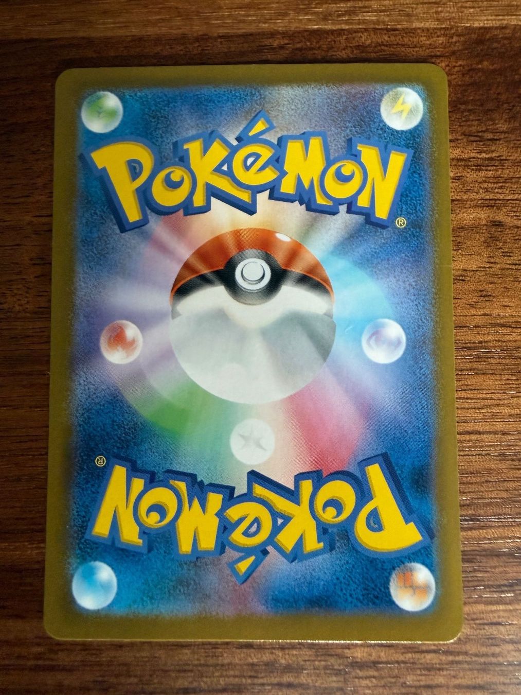 Pokémon Carte collezionabili: Pokémon Mega Charizard Ex (116/080) MUR JP – Usato da Chiggiogna venduto da TheLegend88 5