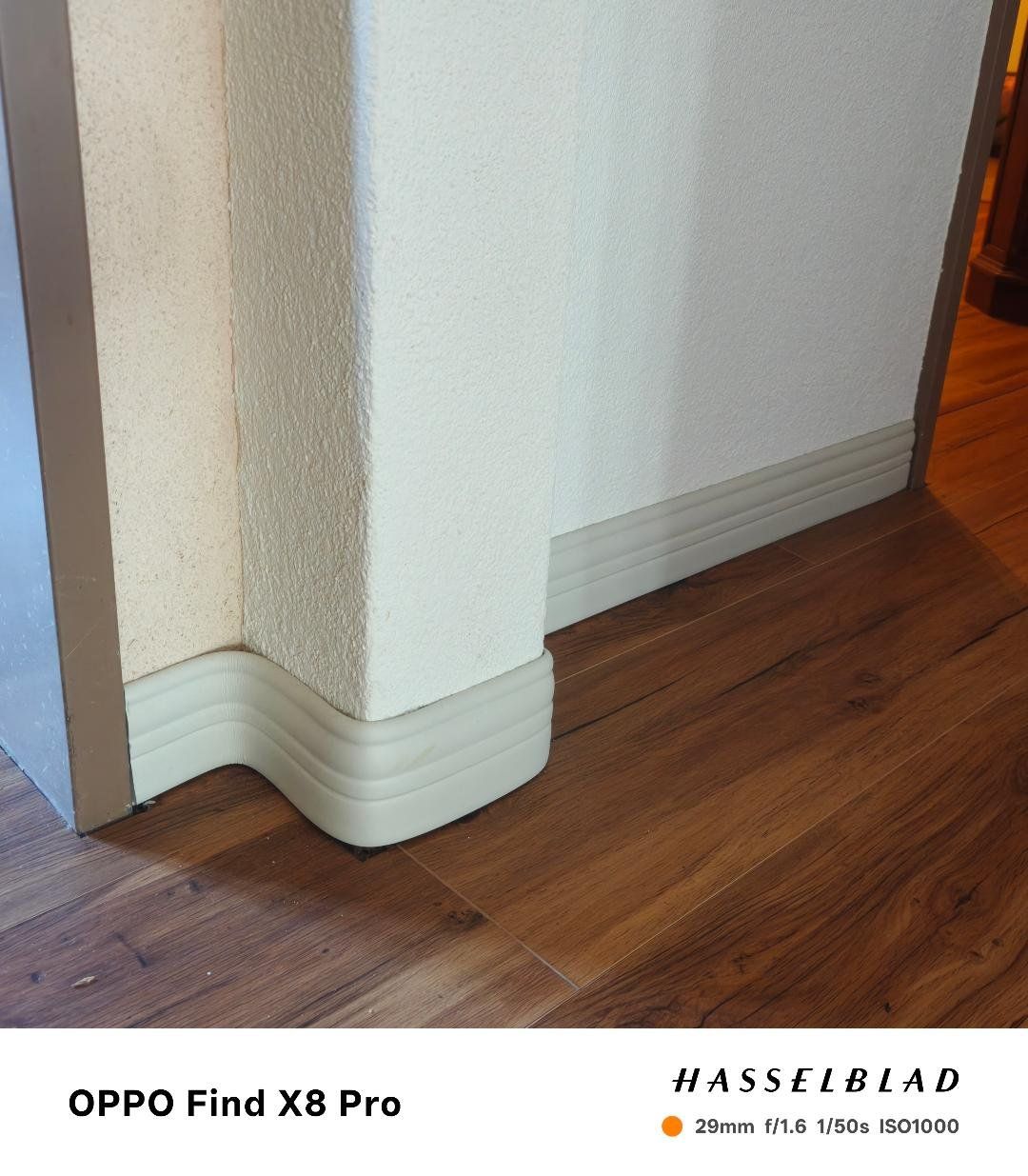 Rivestimenti per pavimenti: Sockelleiste flexibel, selbstklebend – Nuovo e nell'imballaggio originale da Seuzach venduto da Markleeroy 7