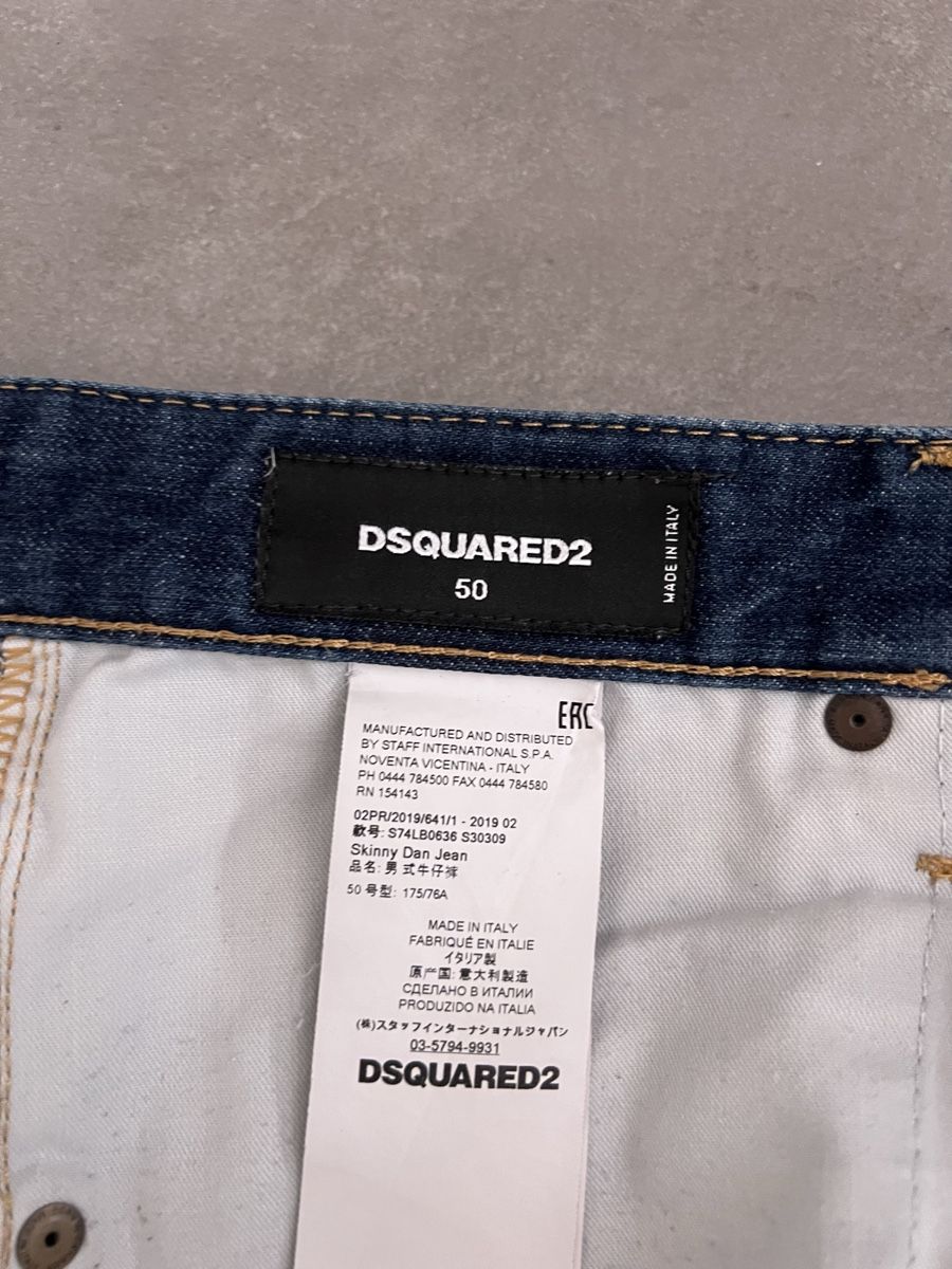 Dsquared2 Jeans: Dsquared2 jeans uomo 50 – Usato da Mendrisio venduto da fly_9wzx 5