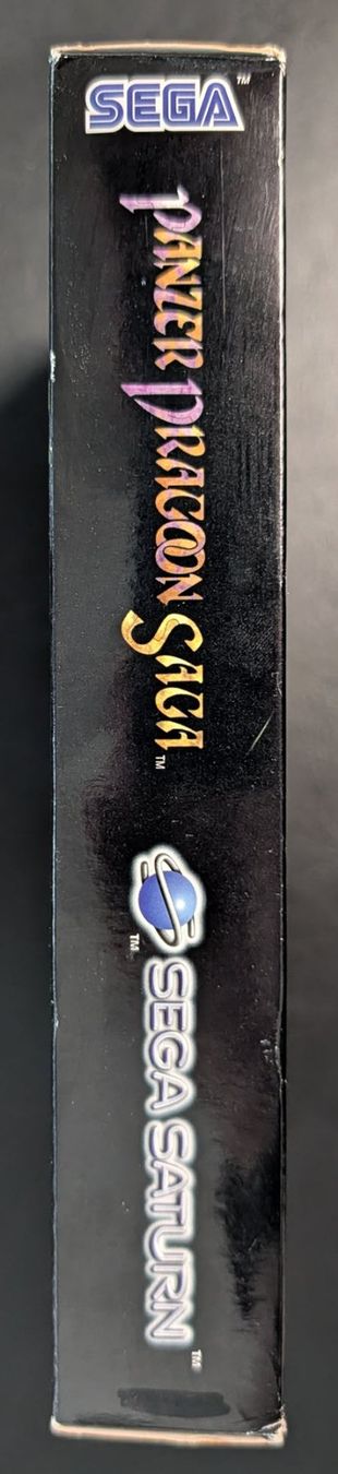Sega Jeux: Panzer Dragoon Saga - PAL Sega Saturn - CIB – D'occasion à Schwarzenburg par Aragonortega 2