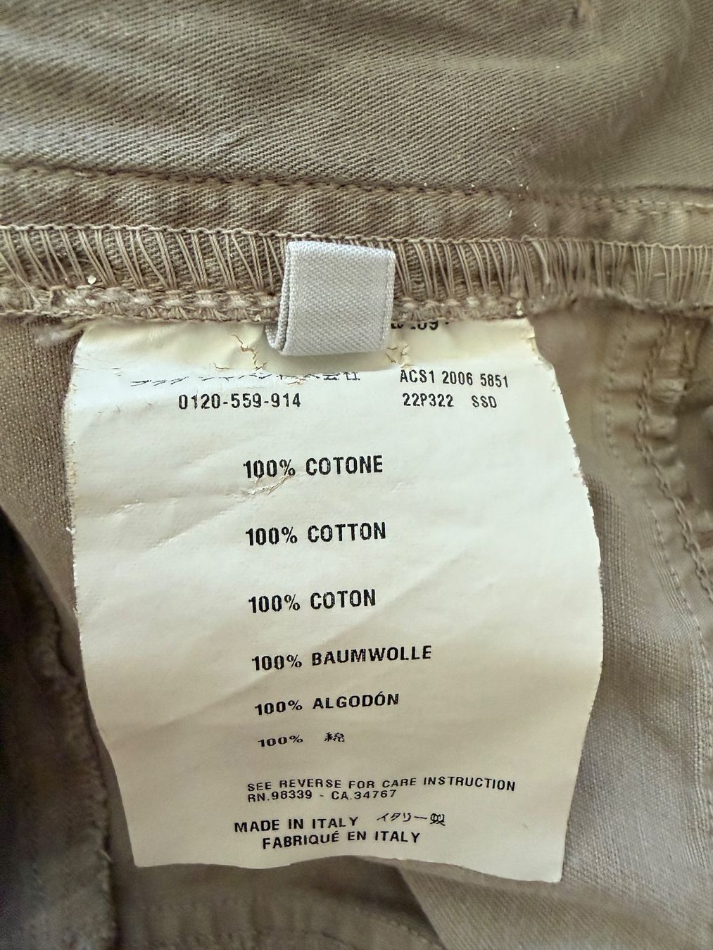 Prada Hosen: Prada Bermuda, Gr.38 (IT), beige – Neu (gemäss Beschreibung) aus Adliswil von mun_k9pf 4