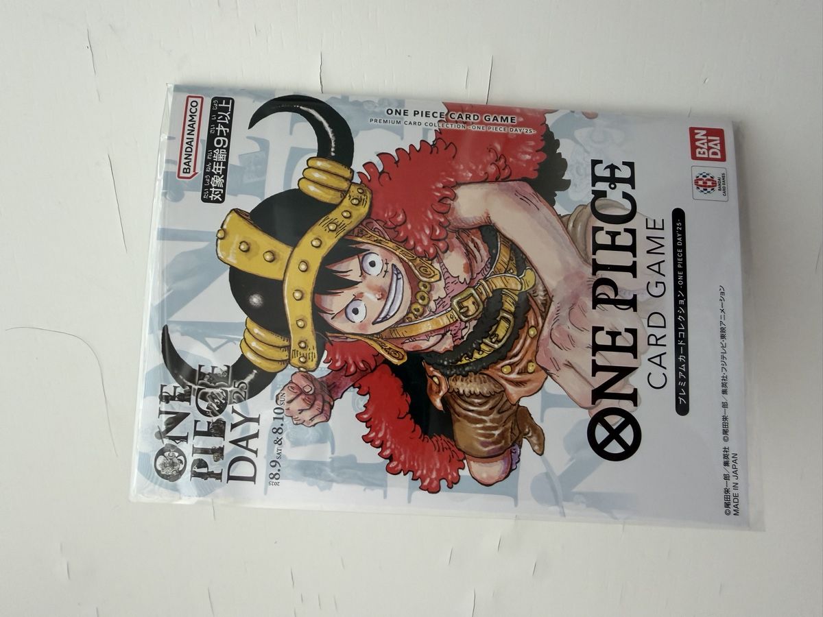 Bandai Sammelbilder & Trading cards: One Piece Day 25 sous blister  – Neu und originalverpackt aus Orbe von age_zs88