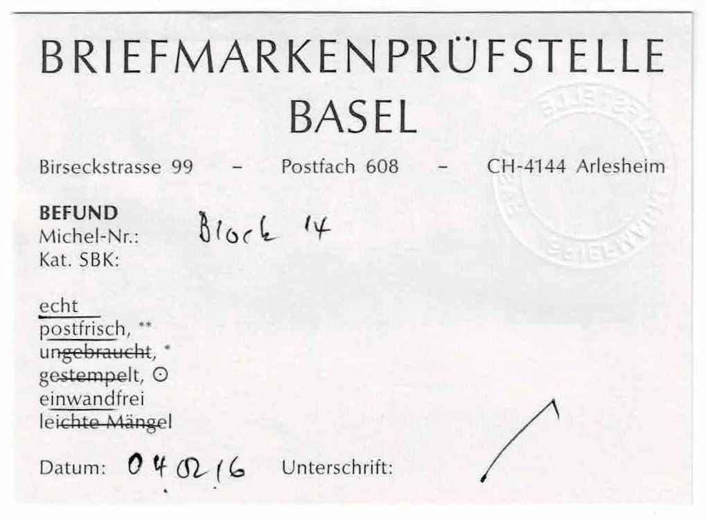 Tutti i francobolli: China 1978 Block 14** - Brücke - mit Attest – Nuovo (secondo la descrizione) da Wetzikon ZH venduto da BeniB01 2