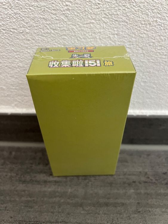 pokémon collect 151 journey booster box 𝗣𝗥𝗘́𝗖𝗢𝗠𝗠𝗔𝗡𝗗𝗘] Display Collect 151 Journey