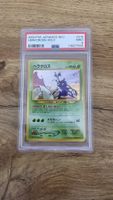 Carte Pokémon Heracross Neo Japanese Holo PSA 9