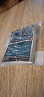 Glory for the Team Rocket - Cards Lot JP