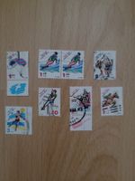 Briefmarken Israel Sport