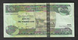 Etiopia  100  Birr  2015  Gebraucht