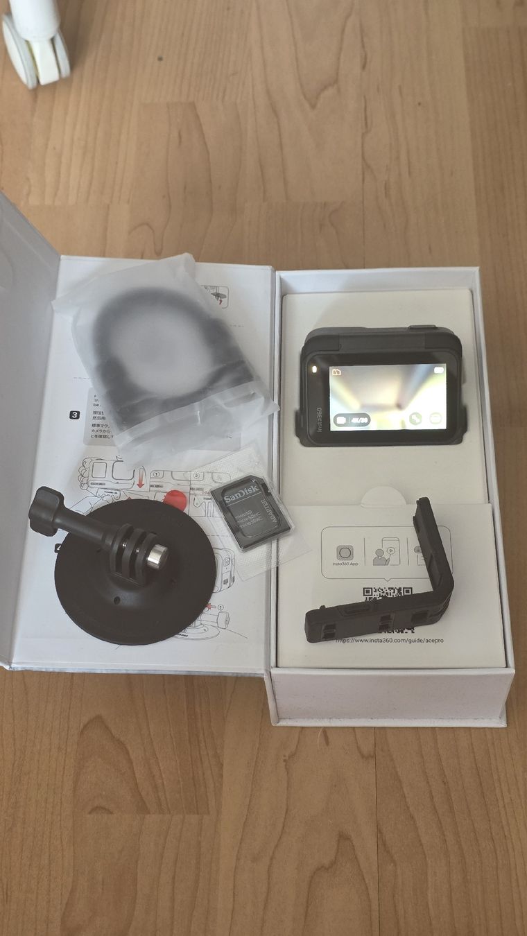 Insta360 Action Cam: Insta 360 Ace Pro  – D'occasion à Winterthur par Paris-Casanova 2