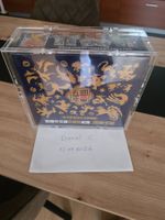 5th anniversary Chinese Promo Box
