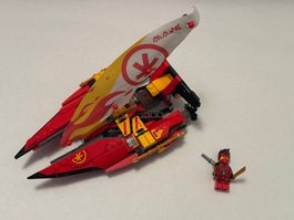 LEGO Ninjago 71748 Catamaran Sea Battle Rotes Schiff 2021