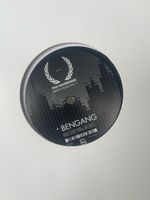 Paul Kalkbrenner / Bengang 