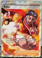 Pokémon – Kabu 🇺🇸 - LOR-TG26 - Lost Origin