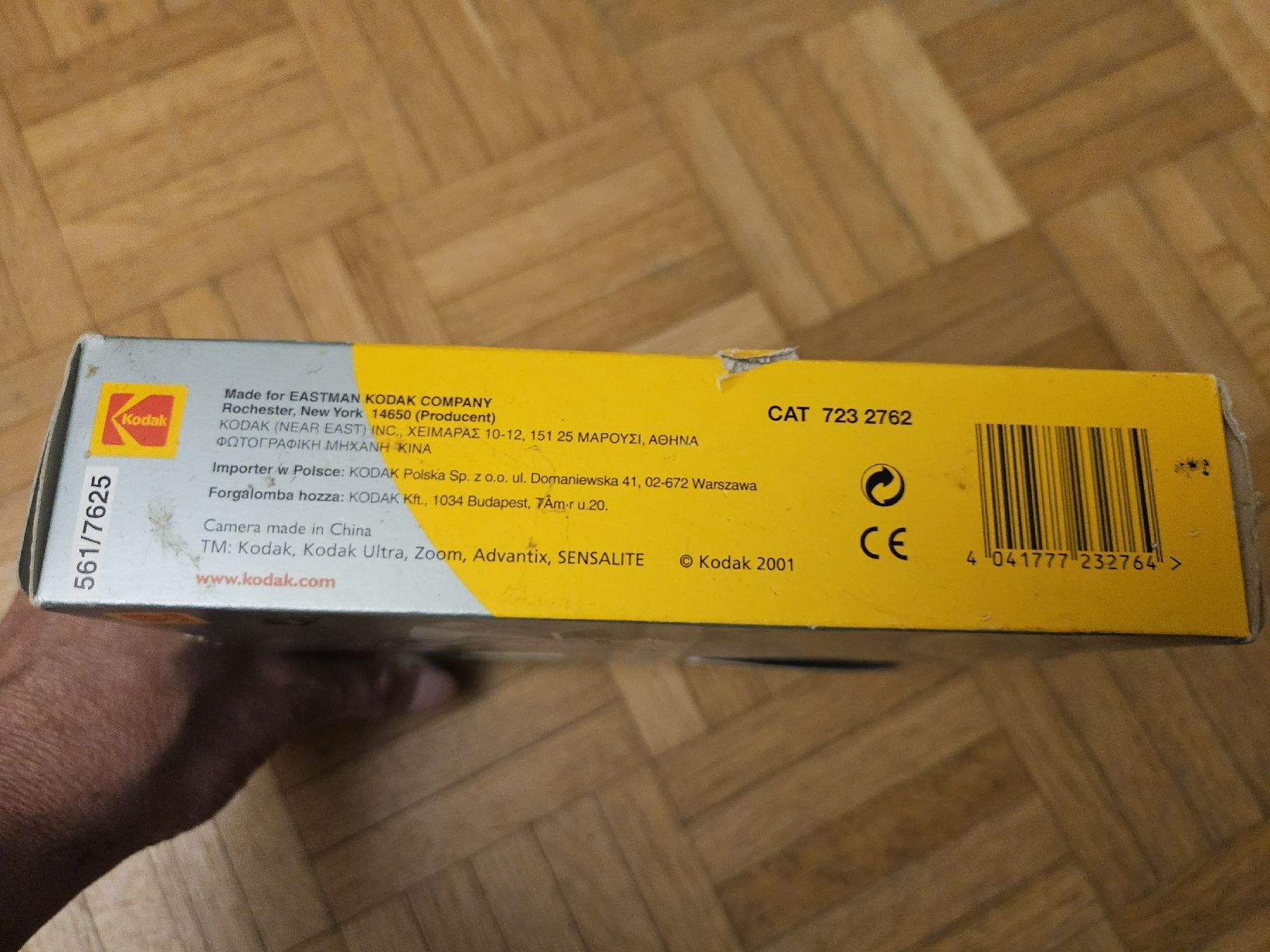Kodak Kamera: Kodak Advantix T700 ZOOM – APS – Neu und originalverpackt aus Bassersdorf von prozueri 2