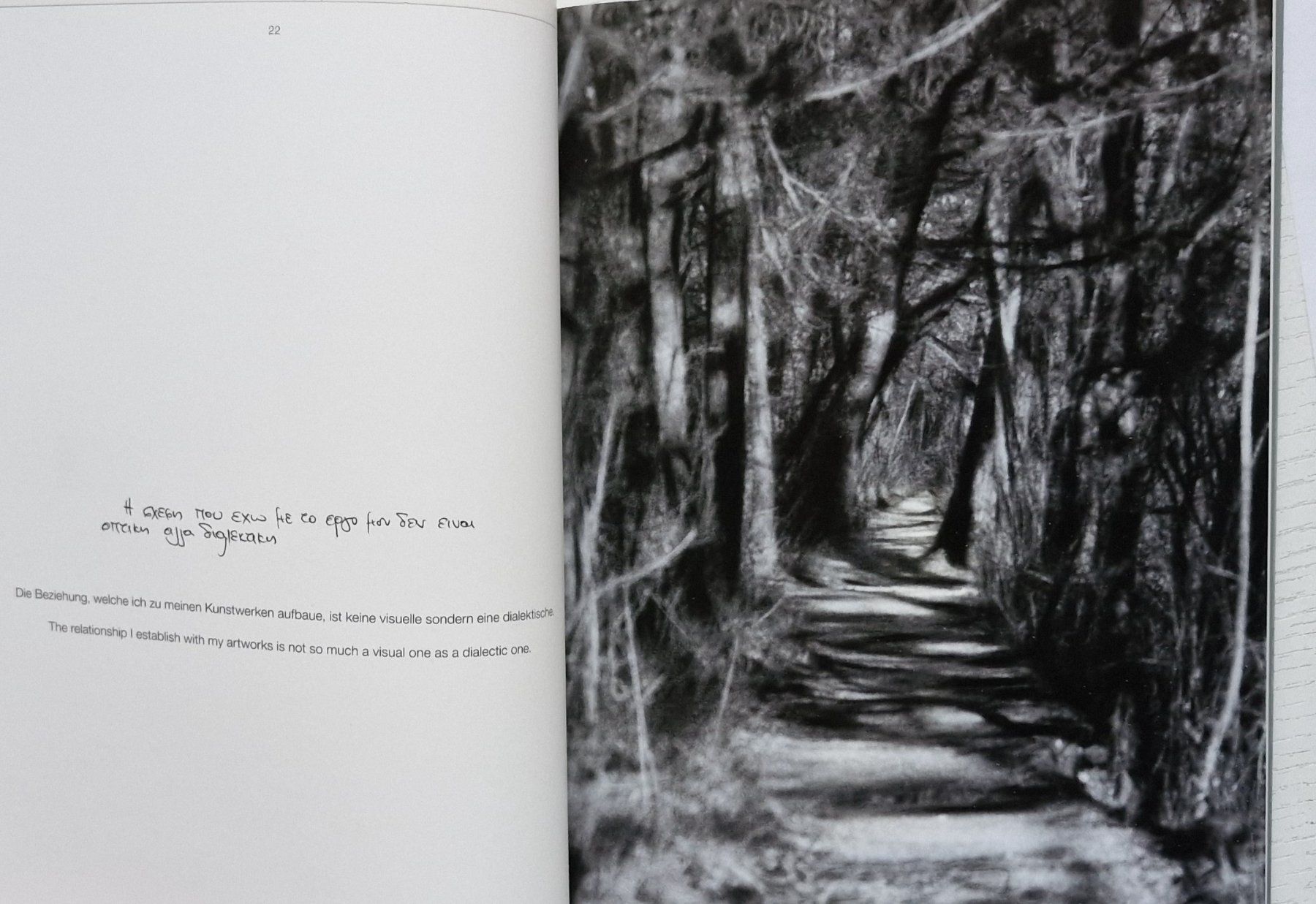 Libri: Nakis Panayotidis: Lightmemory (Bern, 2008) – Usato da Bern venduto da Mattthias 3