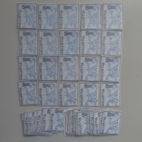 2000, Nr.998, 41x St.Gallen Stickerei-Marken postfrisch **.