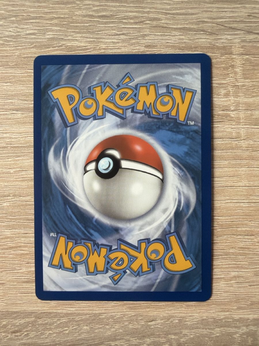 Pokémon Carte collezionabili: Pokemon Umbreon E215 in EN – Usato da Bauma venduto da mels97 1