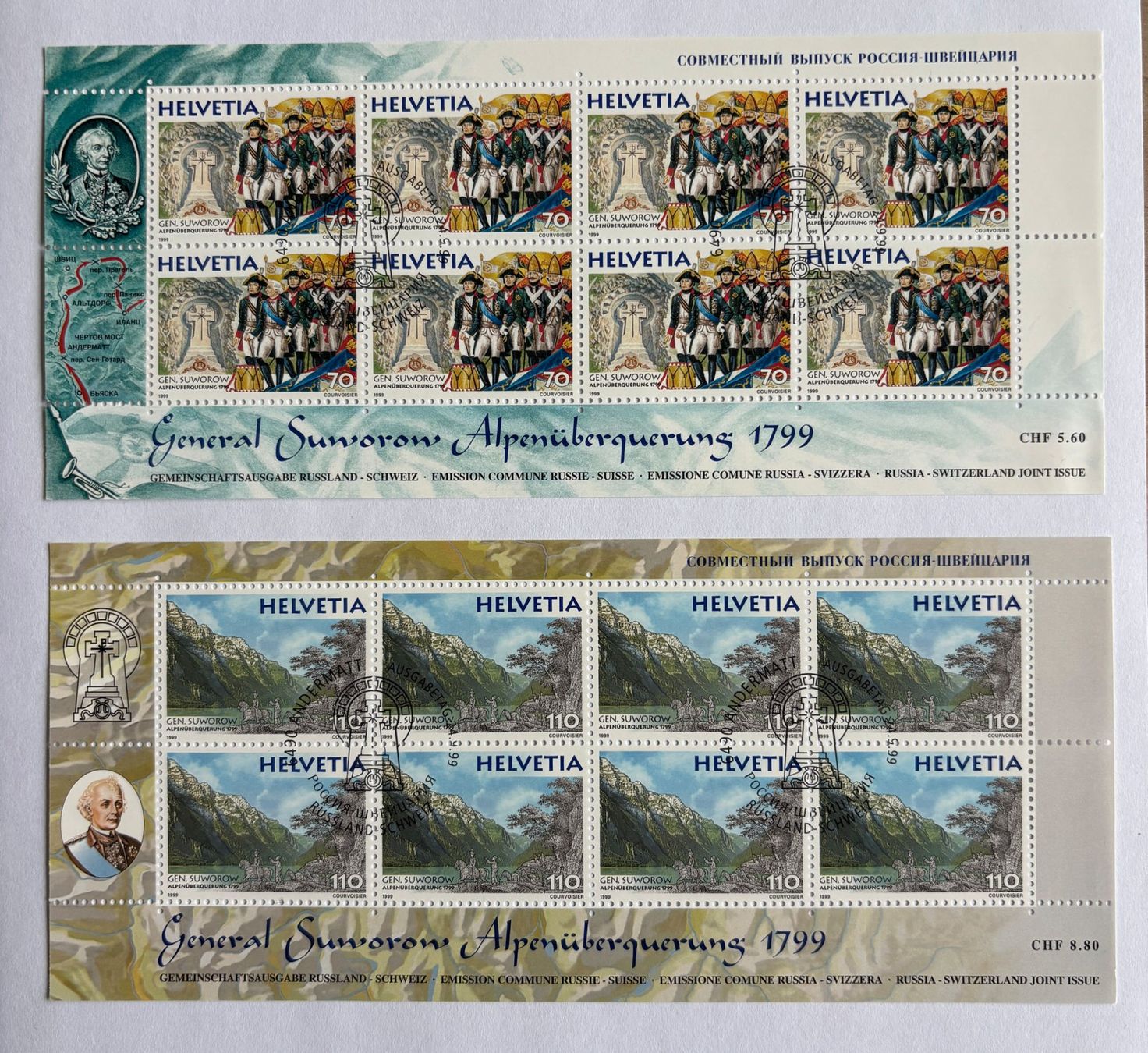 Alle Briefmarken: General Suworow, Alpenüberquerung, 2 Bogen, 0.70 + 1.10, ET – Neu (gemäss Beschreibung) aus Füllinsdorf von Bubnik