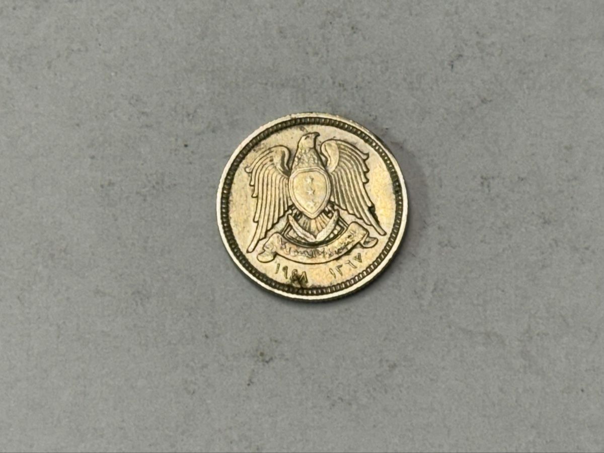 Tutti le monete: Syrien, 2 1/2 Piastres, 1948 – Usato da Zürich venduto da daki81 1
