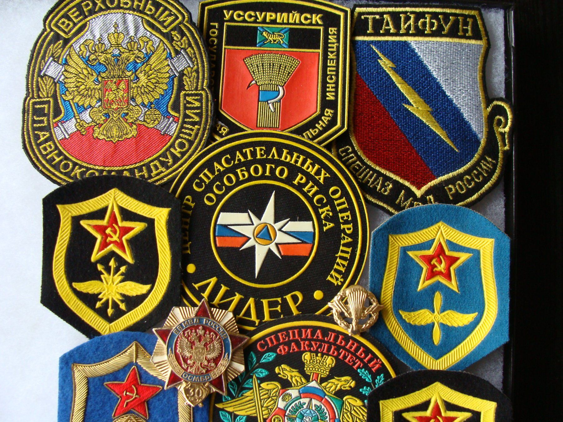Placchette & Badge: Lot Russe militaire – Usato da Cuarny venduto da hen_g7hn 1