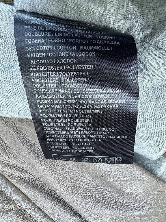 Giacche: Oakwood Damen Lederjacke – Usato da Münchenstein venduto da Vorsorge 2