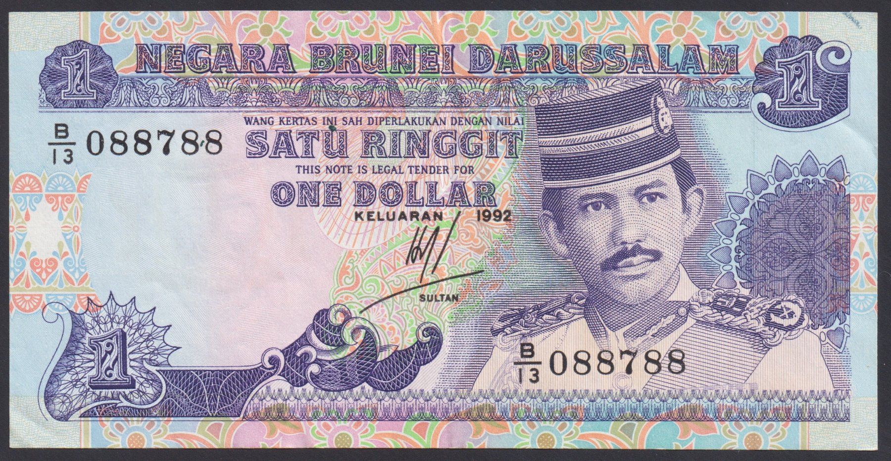 Billets de banque: Brunei 1 Dollar 1992 – D'occasion à Brugg AG par banknoten_muesli