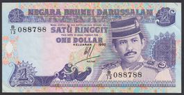 Brunei 1 Dollar 1992