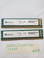 RAM Corsair DDR2 / 800 / 2Gram