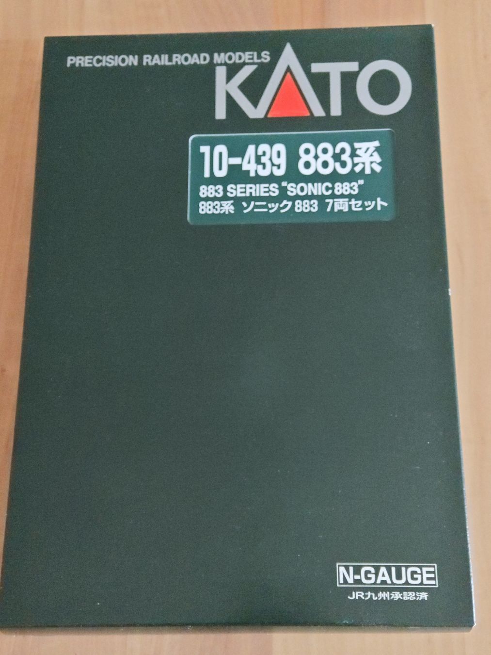 Kato Modellini di ferrovie: Kato 10-439 883 Series "Sonic" – Nuovo (secondo la descrizione) da Siebnen venduto da han_xck2 1