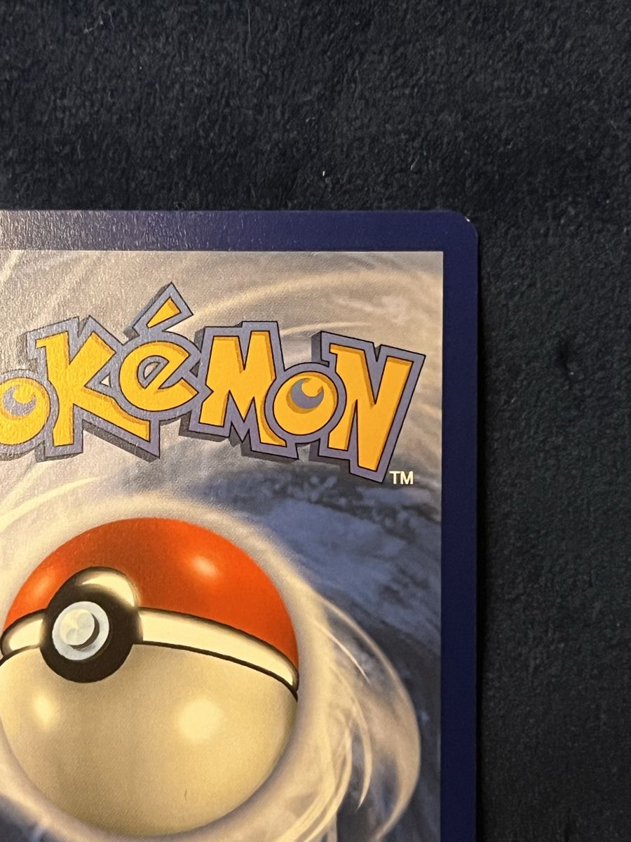 Pokémon Sammelbilder & Trading cards: Iron Crown Ex Double RARE – Neu (gemäss Beschreibung) aus Thalwil von apudhelvetia 5