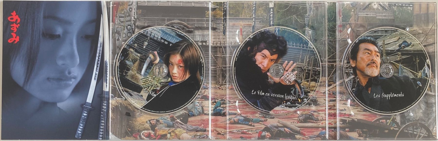 Tutti i DVDs: AZUMI – Usato da Poliez-Pittet venduto da Newtown-Records 3