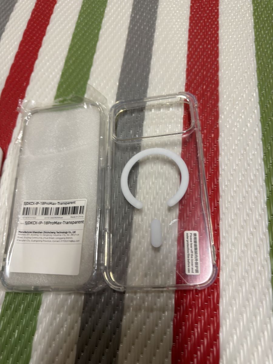 Covers & Schutzfolien: iPhone pro Max Cover Hülle  – Neu und originalverpackt aus Buttikon SZ von alf_g6sd 1