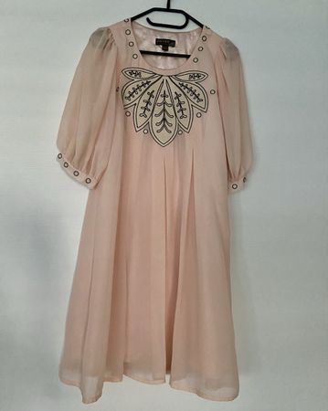 Fever Sommerkleid Gr S