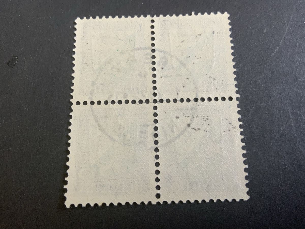 Tutti i francobolli: Ersttagstempel – Usato da Binningen venduto da chr_cr5n 1