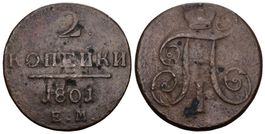 Russland 1801