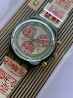 SWATCH*CHRONO*SCG108*PAPIRO* NEU*SEHR SELTEN * 1996