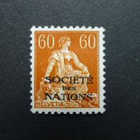 1922 SDN Nr. 10 postfrisch SBK 90.-