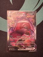 Spanish Gengar Vmax PS 320